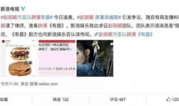 爱啪网国产精品视频,爱啪网带你领略视听盛宴